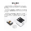 WayPonDEV Sipeed NanoKVM PiKVM Mini Remote Control Operation and Maintenance