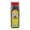 뚜레반 알통후추 430g Toreban Whole Pepper 430g
