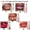 MiaSarah Lip Liner Gloss Lip Combo Sets Kit,Nude Brown Lip