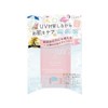 MOTHER AND DAUGHTER SPF 50+PA++++ Clear UV Stick (0.5 oz