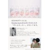 Keshiki Shampoo Refill, 14.2 fl oz (420 ml) Salon Introduction