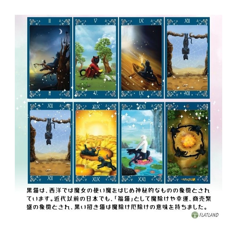 Black Cats Tarot Tarot Divination with Japanese Manual (English Language