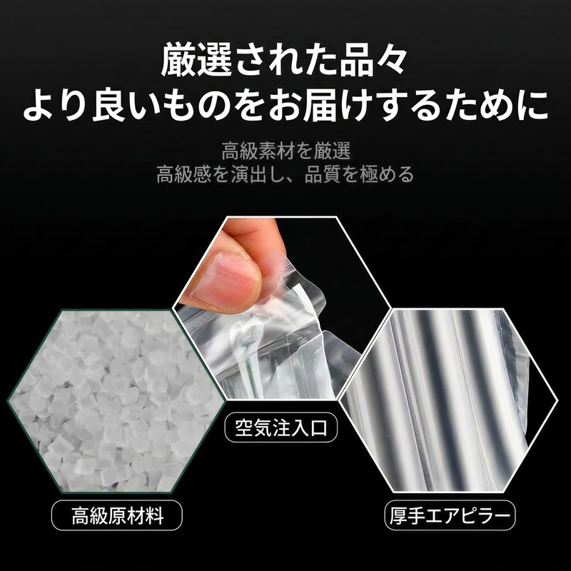 【特典付き】エアーピロー 気泡緩衝材ロール 20cm幅×50m 厚手タイプ 未充填ロール プチプチ 空気注入式 梱包用緩衝材 エアークッション 省スペース