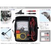 Sanwa Electric Instrument Insulation Resistance Meter PDM-509S
