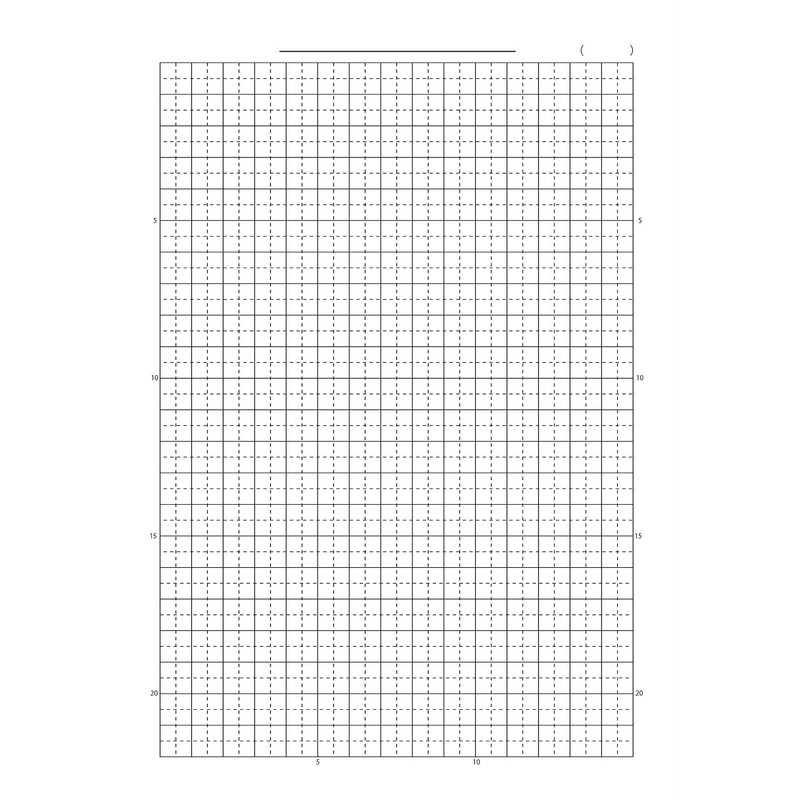 Bunundo Notebook Study Book 5mm Grid 3-Pack B5 K-65-2-3P