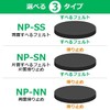 Nonpeko Non-peco Tatami Mat Flooring Curing Mat, Set of 4,