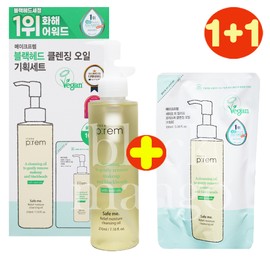 Makeprem Safe Me Relief Moisture Vegan Cleansing Oil Refill Planning / 메이크프렘 세이프 미 릴리프 모이스처 비건 클렌징오일 리필기획 기획