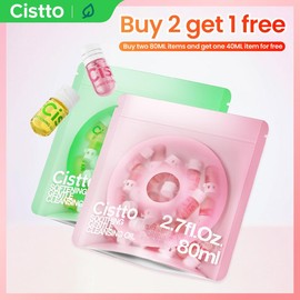 Cistto Mini Makeup Remover,Waterproof Makeup Remover Oil, Nourishing and Gentle for Sensitive Skin&All Skin Types,Springtok - Skin Type: Oil skin （2 items）, Specification: 80ML (40pc)