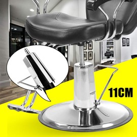 Chair Hydraulic Pump, Barber Chair Replacement Hydraulic Pump with 4 Screw for Beauty Salon Adjustable Height 4.3inch