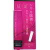 Eye Cream Platinum Label Gresage Whitening Wrinkle Eye Cream 1.1