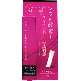 Eye Cream Platinum Label Gresage Whitening Wrinkle Eye Cream 1.1 oz (30 g) Whitening Nightcare