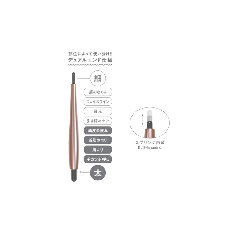 La-VIE(ラヴィ) ポスっと ペン型 バネ式 美顔器 ツボ押し スティック ポインター 筋膜リリース ポスポス
