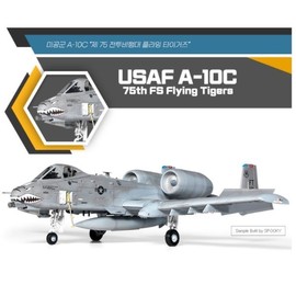 Plastic Model 1/48 A-10C US Air Force Flying Tigers / 프라모델 148 A-10C 미공군 플라잉 타이거즈