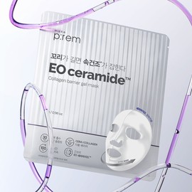 make:prem io ceramide collagen barrier gel mask 4ea, 3 packs