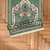 Muslim Prayer Rug | 25'' x 45'' Turkish Velvet Islamic