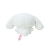 Sanrio 147168 Small Cinnamon Roll Plush Toy