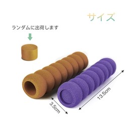 Samcos 5 Color Set Grip Cushion Door Knob Lever Cover Soft Anti-Static Anti-Slip Anti-collision Protect Wall Door Furniture