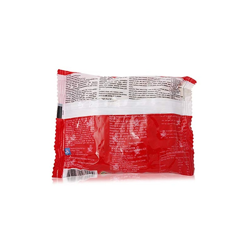 Lucky Me Instant Noodle Chicken (Pack of 30)