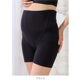 Inujirushi Honpo HB8434 Pelvic Support Pregnancy Belt Black L