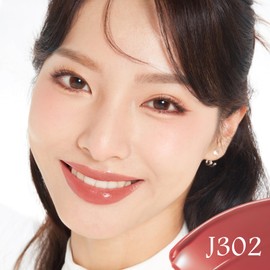 CARSLAN Essence Lipstick, Moisturizing, Plumping, Shiny Lip Color, Non Sticky Lipstick with Vitamin E, Sooth, Soften Lip, J302