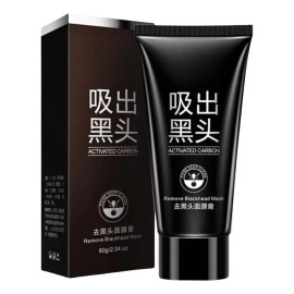 Mascarilla Puntos Negros Carbon Activo Espinillas Bioaqua Tipo de piel Grasa