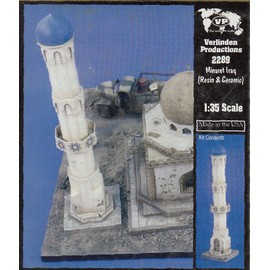 Verlinden VER2289 1:35 Minaret Iraq (Resin & Ceramic) [Model Building KIT]