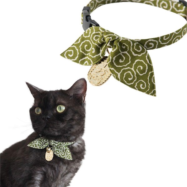 NECO ICHI CATS FIRST Necoichi Ninja Cat Collar (Green)