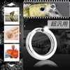 Alomejor 【200pcs/箱】ルアー スプリットリング 高強度 釣り分割リング ダブルリング コネクタ ５サイズ ステンレス製 収納ケース付き