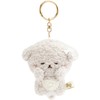San-X Ishiyowachan MV08001 Ishiyowachan Plush Doll H3.5 x W3.5 x
