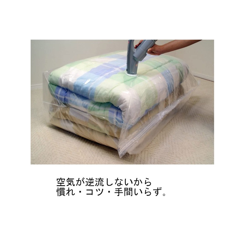 Orient Ultra Thin Valve Type Futon Compression Bag with Gusset,