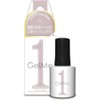 Jelmy One 142 Grace Terrazzo Gel me 1 Self Nail