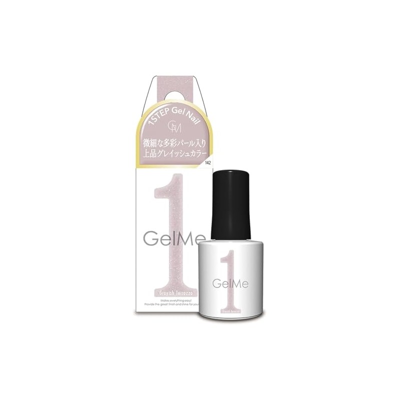 Jelmy One 142 Grace Terrazzo Gel me 1 Self Nail