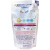 Milky Body Soap with Foam 16.2 fl oz (480 ml)