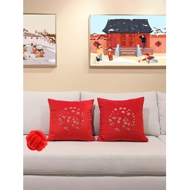 Wintersweet Velvet Throw Pillow Case Cushion Cover, Flower Embroidered, Oriental Chinese, Lunar New Year Christmas Holiday Home Decor, 20x20 in, 2 pk