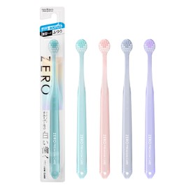 Ebisu Zero Premium Care Rich Ultra Compact 3-Piece Set, Bulk Purchase, Made in Japan, Firmness: Normal (Colors Available)