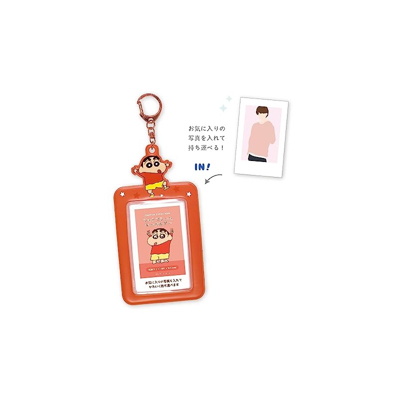 Tees Factory KS-5541729SN Crayon Shin-chan Photo Frame, Key Holder, Shin