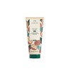 Shea Body Lotion 200ML (34534) / 시어 바디 로션 200ML (34534)