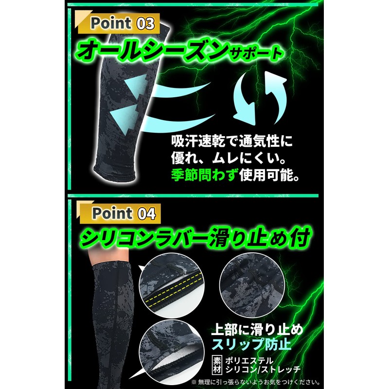 eggpass ふくらはぎ サポーター 段階 着圧 【現役整体師推奨】 カーフスリーブ 吸汗速乾 両足 2枚組（1足）全5色