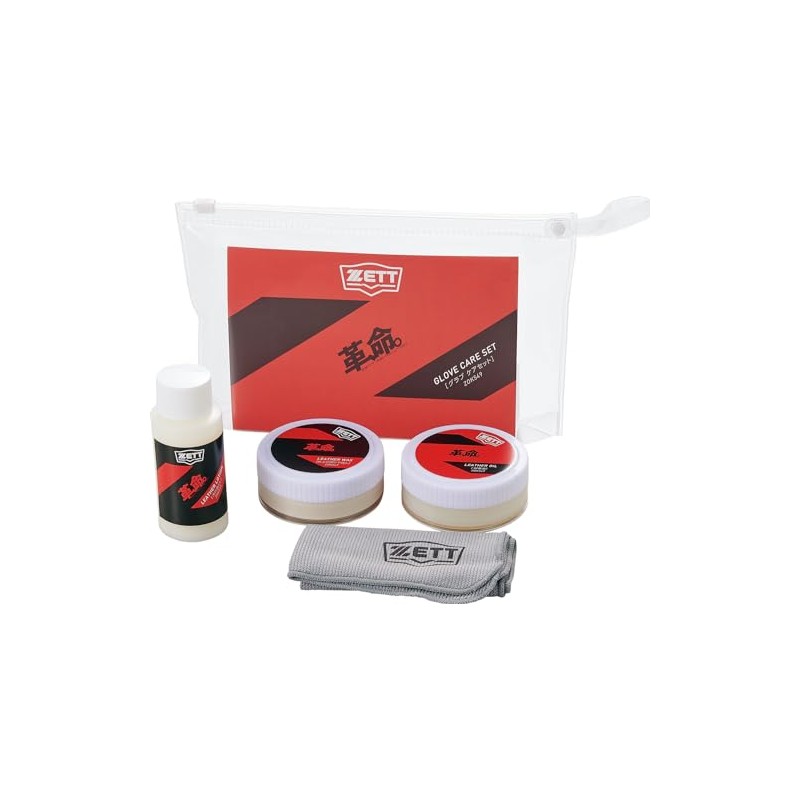 ZETT ZOK549 Baseball Grab Maintenance Supplies, Revolution, Care Set, Made
