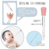 ピルクラッシャーと服薬のセット 投薬シリンジ 計りビュレット 三つのセット製幼児用 ベビー 飲みやすい