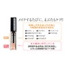 TAKAKO OHASHI Water Serum Eyeshadow (Champagne Gold) Takako Ohashi