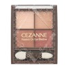 Cézanne Nuance Close-fitting Eyeshadow Palette Bronze / 세잔느 뉘앙스 밀착 아이섀도우 팔레트 브론즈