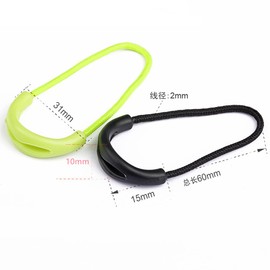 10pcs/Pack U Shape Color Zipper Pulls Fits/Zipper Fixer for Apparel Accessories (Navy Blue)