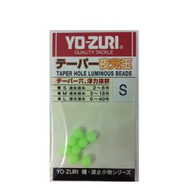 DUEL / taper luminous ball S [H37]