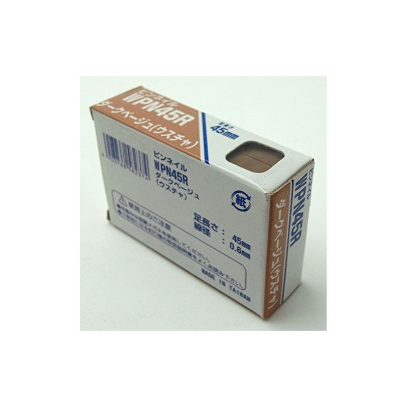 WAKAI Pin Nail Foot Length 1.8 inches (45 mm), Wire
