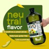 Avocado Oil Blend, Non-GMO, No Preservatives, 67.6 Fluid Ounces