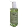 Vegan Effect Clean & Glow Green Barley LHA Deep Cleansing