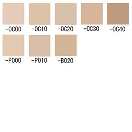 Siseido Shiseido Cle-de-Peau Beaute cle de peau BEAUTE Tanfriuid Ikura Natural SPF25/PA+++ 1.2 fl oz (35 ml) Pink Ochre 10