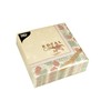 Papstar, 50 Servietten "ROYAL Collection" 1/4-Falz 40 cm x 40