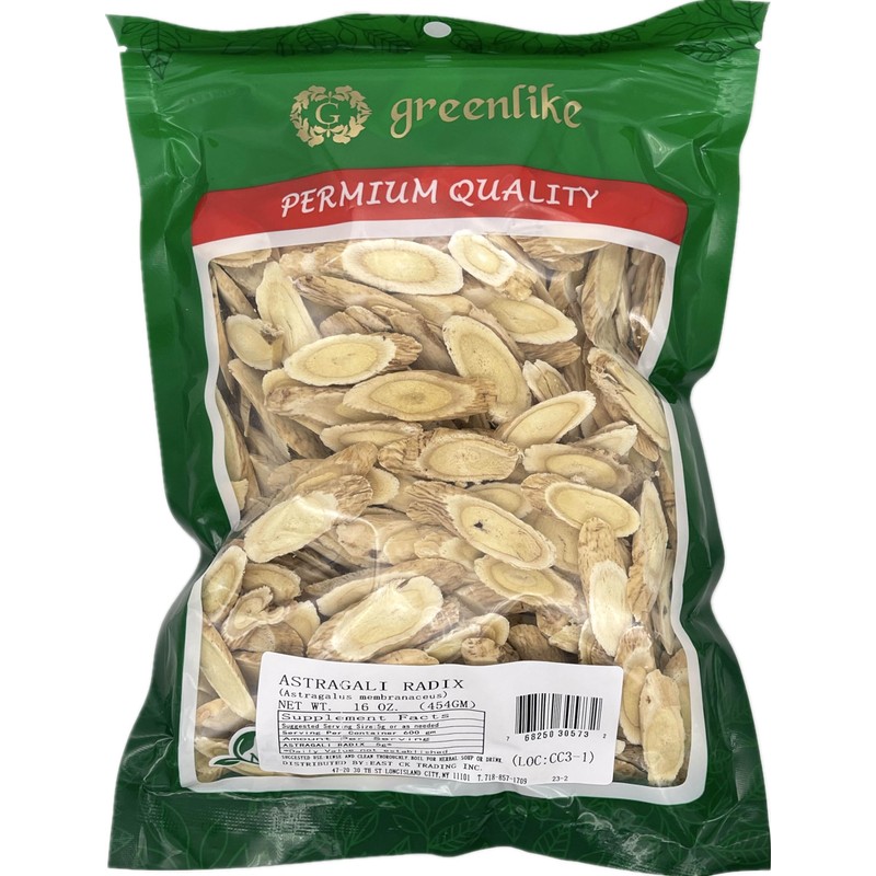 Top Grade Astragalus Root Sliced 正北芪 小原切芪片 16 oz